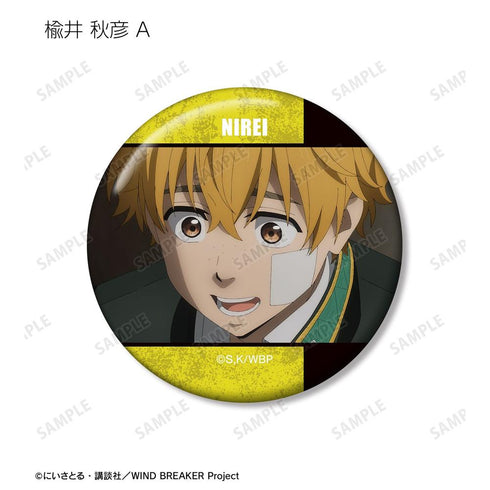 『WIND BREAKER』楡井 秋彦 場面写缶バッジ2個セット【202603再販】