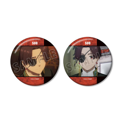 『WIND BREAKER』蘇枋 隼飛 場面写缶バッジ2個セット