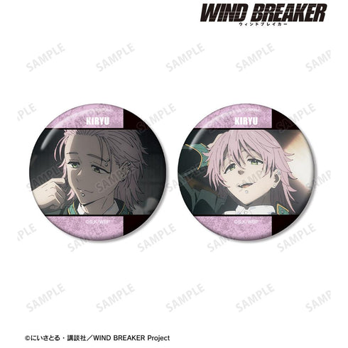 『WIND BREAKER』桐生 三輝 場面写缶バッジ2個セット