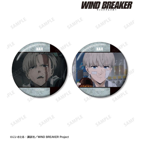 『WIND BREAKER』梶 蓮 場面写缶バッジ2個セット【202603再販】