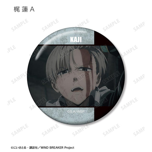 『WIND BREAKER』梶 蓮 場面写缶バッジ2個セット