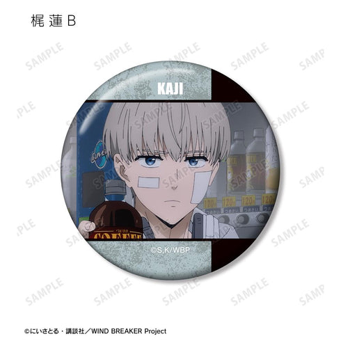 『WIND BREAKER』梶 蓮 場面写缶バッジ2個セット