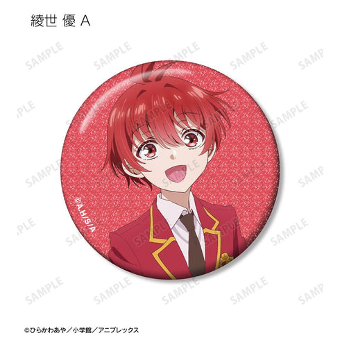 『帝乃三姉妹は案外、チョロい。』トレーディンググリッター缶バッジ(単位/BOX)