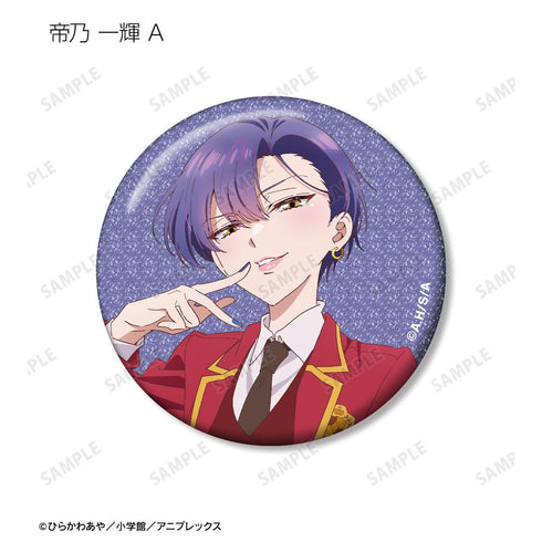 『帝乃三姉妹は案外、チョロい。』トレーディンググリッター缶バッジ(単位/BOX)