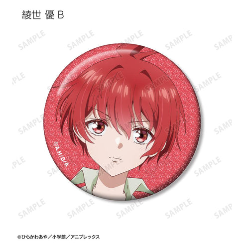 『帝乃三姉妹は案外、チョロい。』トレーディンググリッター缶バッジ(単位/BOX)