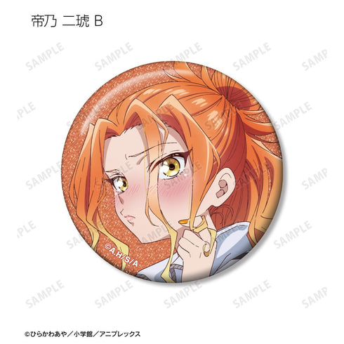 『帝乃三姉妹は案外、チョロい。』トレーディンググリッター缶バッジ(単位/BOX)