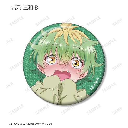 『帝乃三姉妹は案外、チョロい。』トレーディンググリッター缶バッジ(単位/BOX)