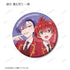 『帝乃三姉妹は案外、チョロい。』トレーディンググリッター缶バッジ(単位/BOX)