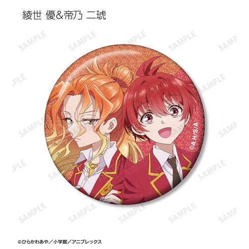 『帝乃三姉妹は案外、チョロい。』トレーディンググリッター缶バッジ(単位/BOX)