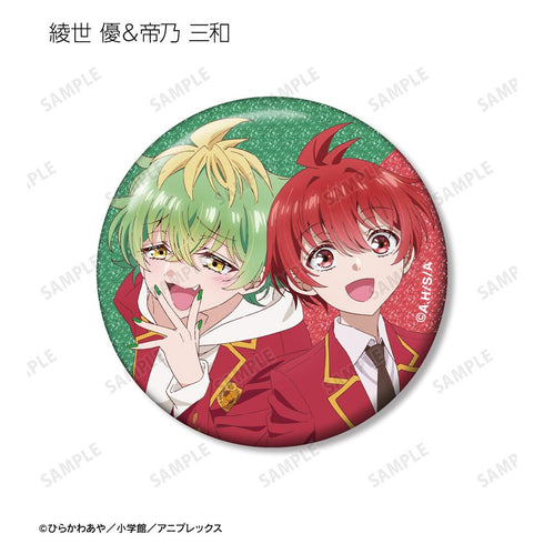『帝乃三姉妹は案外、チョロい。』トレーディンググリッター缶バッジ(単位/BOX)