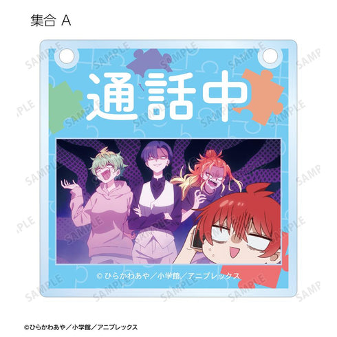 『帝乃三姉妹は案外、チョロい。』トレーディング場面写アクリルドアプレート風チャーム(単位/BOX)