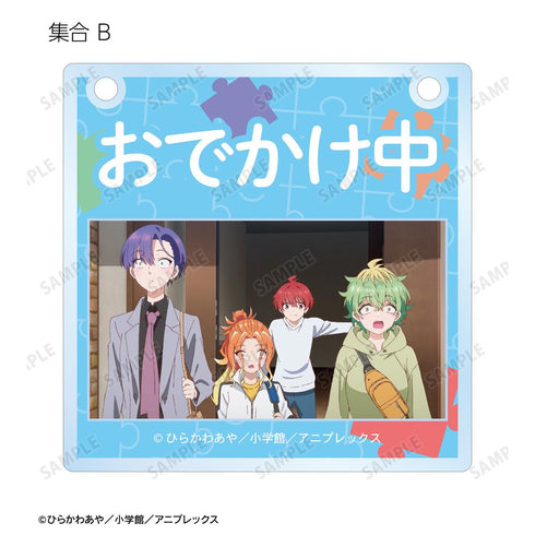 『帝乃三姉妹は案外、チョロい。』トレーディング場面写アクリルドアプレート風チャーム(単位/BOX)