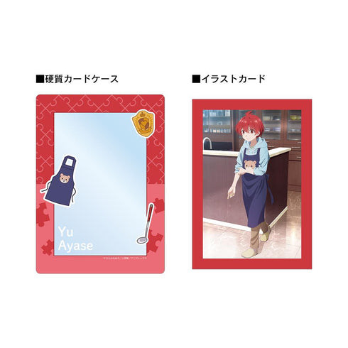 『帝乃三姉妹は案外、チョロい。』綾世 優 A5硬質カードケース&A5イラストカードセット