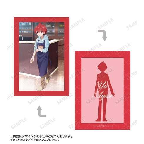 『帝乃三姉妹は案外、チョロい。』綾世 優 A5硬質カードケース&A5イラストカードセット