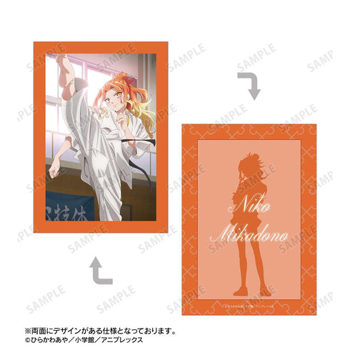 『帝乃三姉妹は案外、チョロい。』帝乃 二琥 A5硬質カードケース&A5イラストカードセット