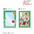 『帝乃三姉妹は案外、チョロい。』帝乃 三和 A5硬質カードケース&A5イラストカードセット