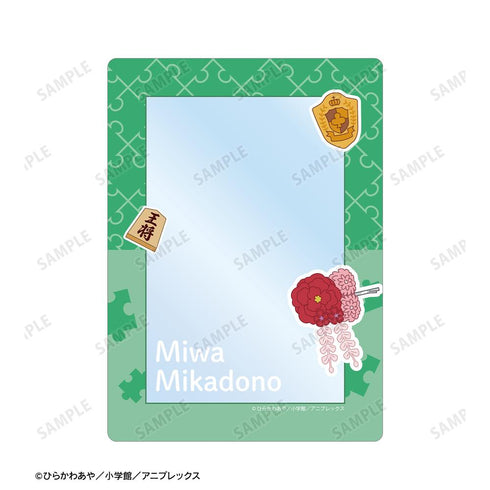 『帝乃三姉妹は案外、チョロい。』帝乃 三和 A5硬質カードケース&A5イラストカードセット