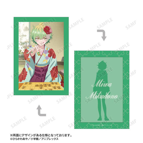 『帝乃三姉妹は案外、チョロい。』帝乃 三和 A5硬質カードケース&A5イラストカードセット