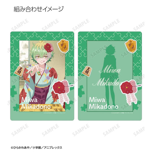 『帝乃三姉妹は案外、チョロい。』帝乃 三和 A5硬質カードケース&A5イラストカードセット