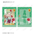 『帝乃三姉妹は案外、チョロい。』帝乃 三和 A5硬質カードケース&A5イラストカードセット