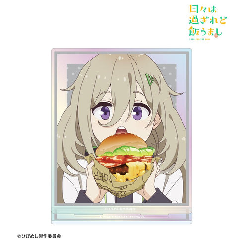 『日々は過ぎれど飯うまし』比嘉つつじ オーロラアクリルスタンド