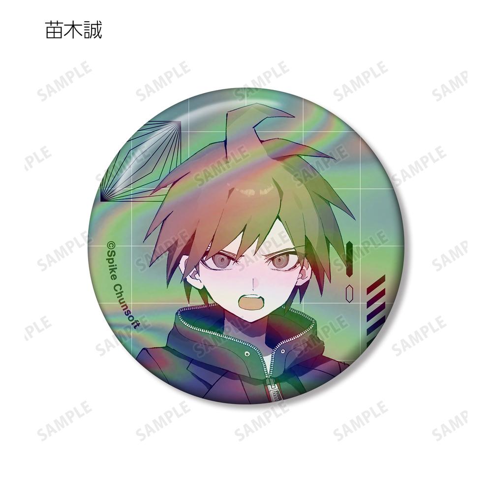 ダンガンロンパシリーズ』さくしゃ2さんイラスト トレーディング