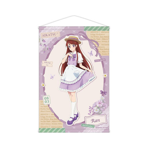 『アイカツ! 10th STORY ~未来へのSTARWAY~』描き下ろし 紫吹 蘭 カントリーワンピースver. B2タペストリー