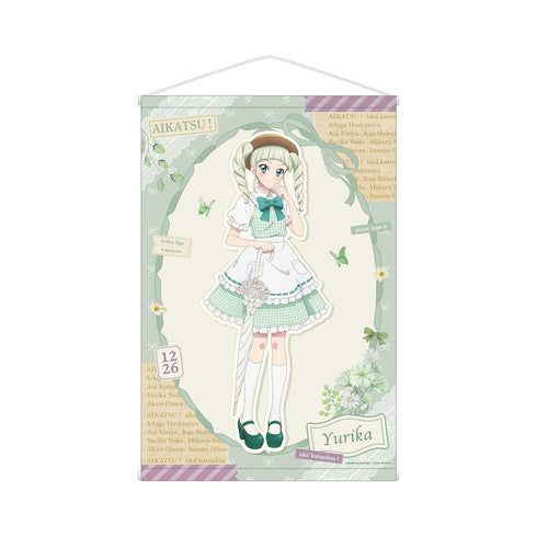 『アイカツ! 10th STORY ~未来へのSTARWAY~』描き下ろし 藤堂ユリカ カントリーワンピースver. B2タペストリー