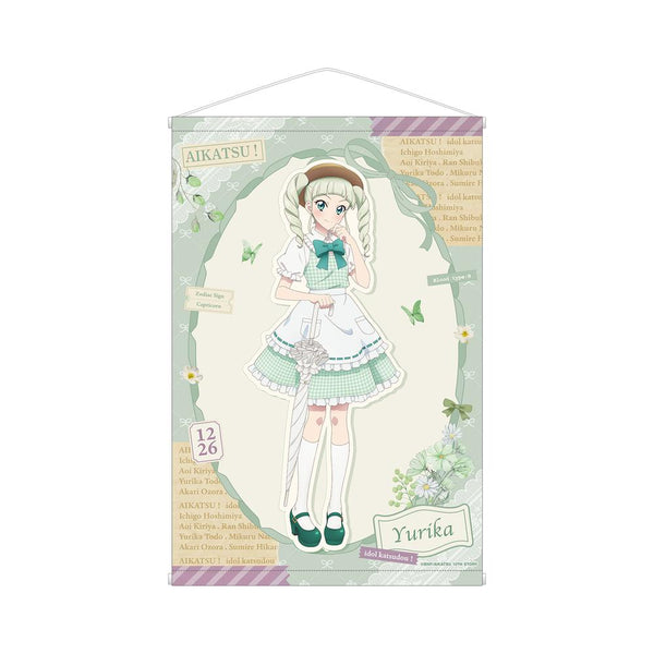 『アイカツ! 10th STORY ~未来へのSTARWAY~』描き下ろし 藤堂ユリカ カントリーワンピースver. B2タペストリー