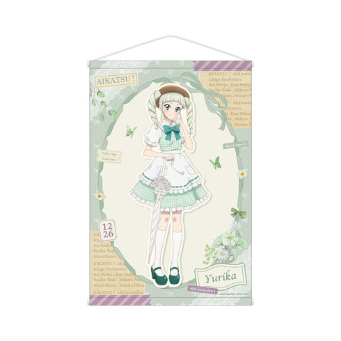 『アイカツ! 10th STORY ~未来へのSTARWAY~』描き下ろし 藤堂ユリカ カントリーワンピースver. B2タペストリー【202606再販】