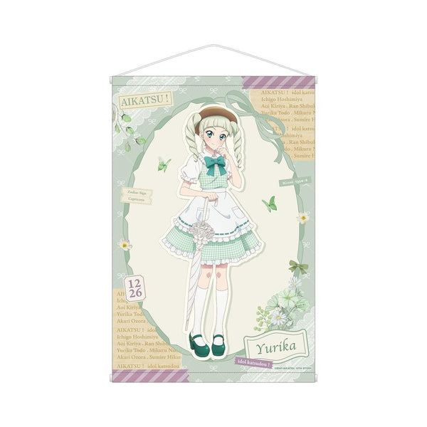 『アイカツ! 10th STORY ~未来へのSTARWAY~』描き下ろし 藤堂ユリカ カントリーワンピースver. B2タペストリー【202606再販】