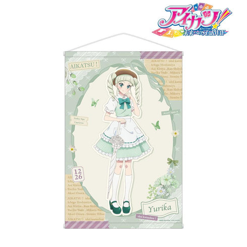 『アイカツ! 10th STORY ~未来へのSTARWAY~』描き下ろし 藤堂ユリカ カントリーワンピースver. B2タペストリー【202606再販】