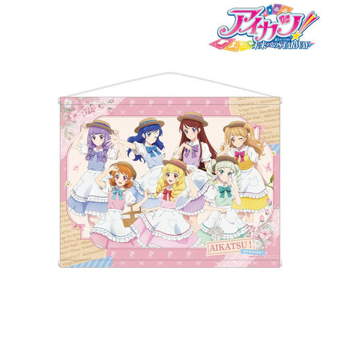 『アイカツ! 10th STORY ~未来へのSTARWAY~』描き下ろし 集合 カントリーワンピースver. B2タペストリー【202606再販】