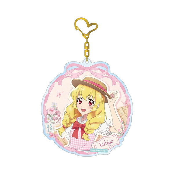『アイカツ! 10th STORY ~未来へのSTARWAY~』描き下ろし 星宮いちご カントリーワンピースver. BIGアクリルキーホルダー