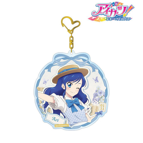 『アイカツ! 10th STORY ~未来へのSTARWAY~』描き下ろし 霧矢あおい カントリーワンピースver. BIGアクリルキーホルダー