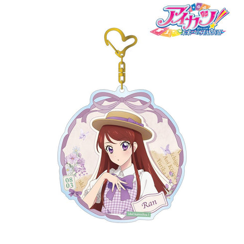 『アイカツ! 10th STORY ~未来へのSTARWAY~』描き下ろし 紫吹 蘭 カントリーワンピースver. BIGアクリルキーホルダー