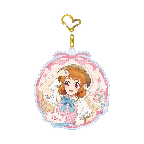 『アイカツ! 10th STORY ~未来へのSTARWAY~』描き下ろし 大空あかり カントリーワンピースver. BIGアクリルキーホルダー