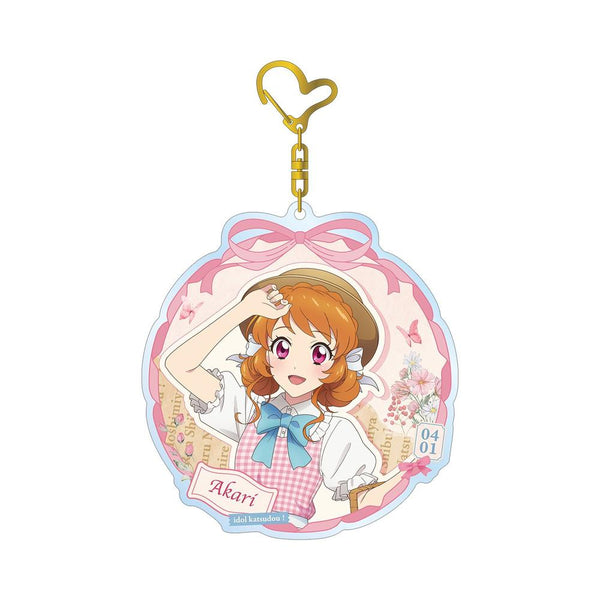 『アイカツ! 10th STORY ~未来へのSTARWAY~』描き下ろし 大空あかり カントリーワンピースver. BIGアクリルキーホルダー【202606再販】