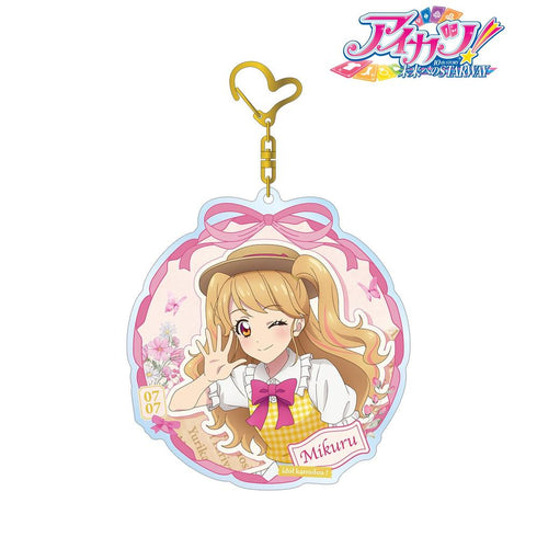 『アイカツ! 10th STORY ~未来へのSTARWAY~』描き下ろし 夏樹みくる カントリーワンピースver. BIGアクリルキーホルダー【202606再販】