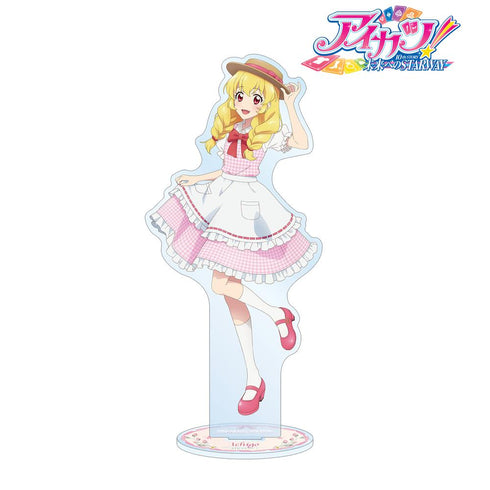 『アイカツ! 10th STORY ~未来へのSTARWAY~』描き下ろし 星宮いちご カントリーワンピースver. BIGアクリルスタンド
