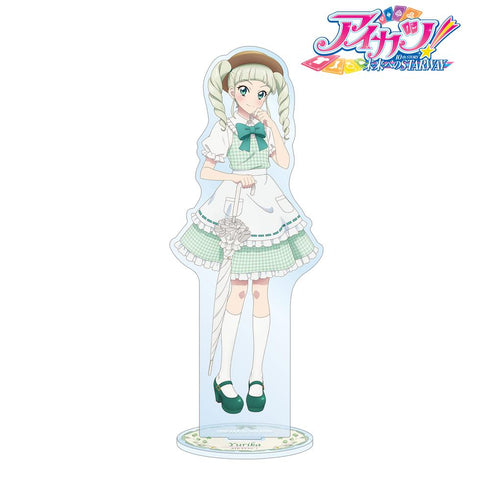 『アイカツ! 10th STORY ~未来へのSTARWAY~』描き下ろし 藤堂ユリカ カントリーワンピースver. BIGアクリルスタンド