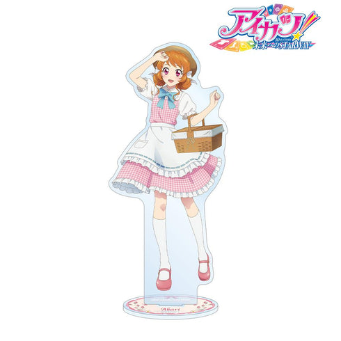 『アイカツ! 10th STORY ~未来へのSTARWAY~』描き下ろし 大空あかり カントリーワンピースver. BIGアクリルスタンド