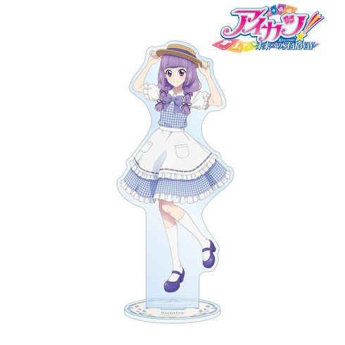『アイカツ! 10th STORY ~未来へのSTARWAY~』描き下ろし 氷上スミレ カントリーワンピースver. BIGアクリルスタンド