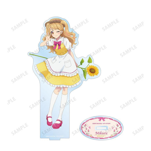 『アイカツ! 10th STORY ~未来へのSTARWAY~』描き下ろし 夏樹みくる カントリーワンピースver. BIGアクリルスタンド【202606再販】
