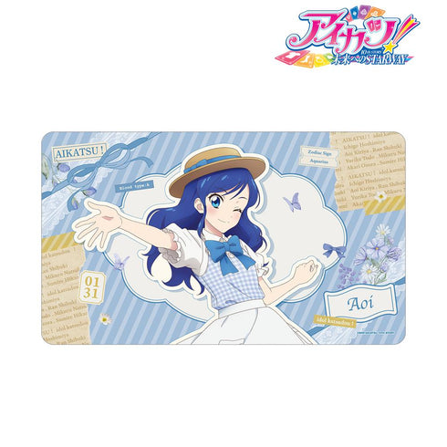 『アイカツ! 10th STORY ~未来へのSTARWAY~』描き下ろし 霧矢あおい カントリーワンピースver. マルチデスクマット