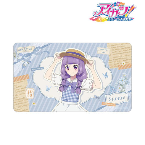 『アイカツ! 10th STORY ~未来へのSTARWAY~』描き下ろし 氷上スミレ カントリーワンピースver. マルチデスクマット