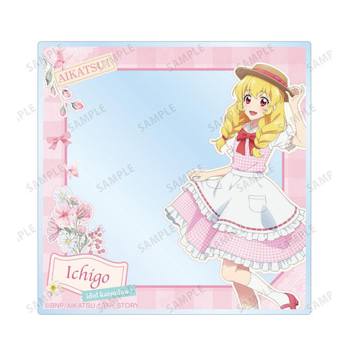 『アイカツ! 10th STORY ~未来へのSTARWAY~』描き下ろし 星宮いちご カントリーワンピースver. アクリルフォト2枚セット