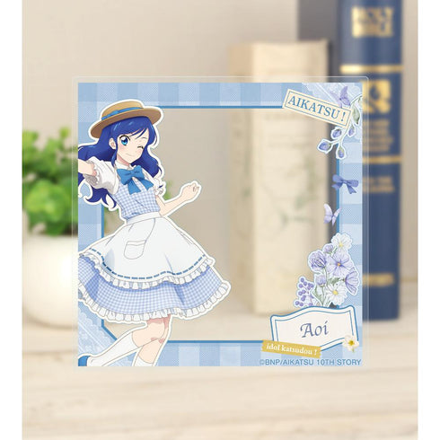 『アイカツ! 10th STORY ~未来へのSTARWAY~』描き下ろし 霧矢あおい カントリーワンピースver. アクリルフォト2枚セット