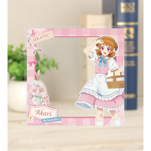 『アイカツ! 10th STORY ~未来へのSTARWAY~』描き下ろし 大空あかり カントリーワンピースver. アクリルフォト2枚セット