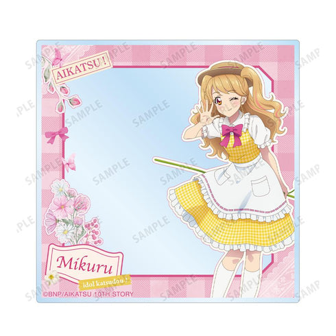 『アイカツ! 10th STORY ~未来へのSTARWAY~』描き下ろし 夏樹みくる カントリーワンピースver. アクリルフォト2枚セット